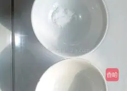 Illustration of how to make egg custard 4