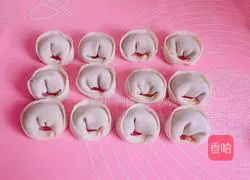 Illustration of how to make fried wontons 8