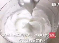 Baby snack series ~ Illustration of how to make pumpkin yam rolls 9