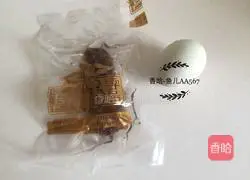 Sea cucumber and egg Illustration of how to make soup 1