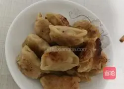 Illustration of how to make fried dumplings 5