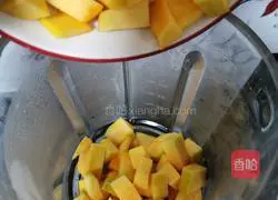 Pumpkin rice soup recipe 3