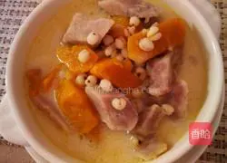 Barley, Taro and Pumpkin Stew Recipe Illustration 7