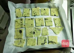 Chives and seaweed soda crackers Practice illustration 13