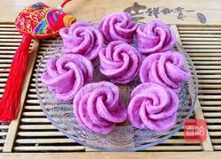 Illustration of how to make purple potato milk steamed buns 13