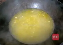 Sour Illustration of how to cook fat beef in soup 9