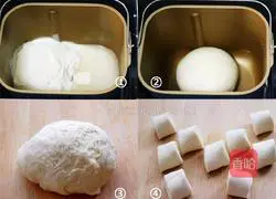 Illustration of how to make soft and delicious celery, beef and vegetable buns 4