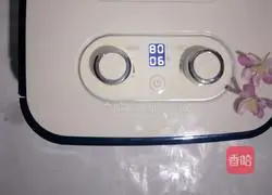 Illustration of how to make the creative fruit dish Vigo Dried Tea C 4