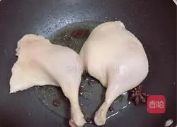 Illustration of how to make healthy radish duck soup 6