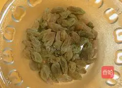 Illustration of how to make brown sugar condensed milk and peanuts 5