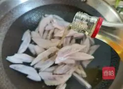 Illustration of how to make spicy chicken wing tips 1