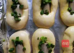 Illustration of how to make chive cheese buns 15