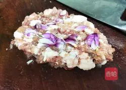 Yong Tau Foo Recipe Illustration 1