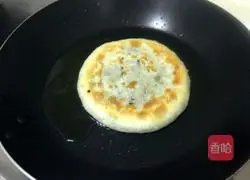 Illustration of how to make pickle and vegetable meatloaf 4