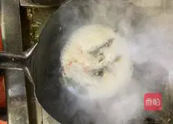 Illustration of making yellow bone fish 4