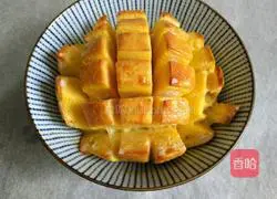 Pineapple Steamed Buns (Creative Food) Recipe Illustration 7