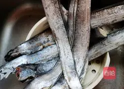 Illustration of how to make sweet and sour hairtail 1