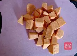 Sanhong Buxue Soup (Steamed Sweet Potato with Red Dates) Illustration 2