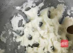 Illustration of how to make yam steamed buns 3