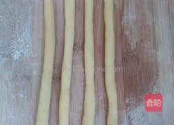 Illustration of how to make three-color taro balls (handmade) 8