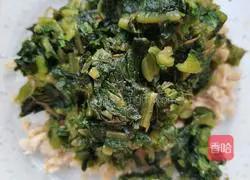 Illustration of how to make corn dough with bamboo shoot leaves and oil residue 8