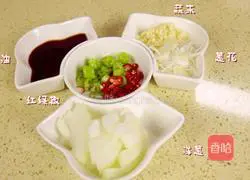 Illustration of how to make spicy cabbage noodle soup 1