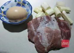 Illustration of how to make steamed meatloaf 1