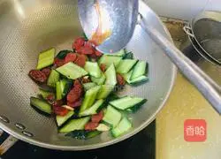 Illustration of how to make sausage and cucumber 5