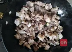 Illustration of how to cook beef brisket stewed with tomatoes 5