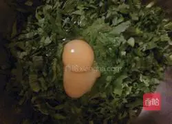 Illustration of how to make celery leaf cake 3