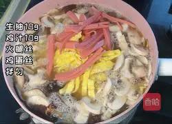 Illustration of how to make shrimp and mushroom soup 6