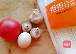 Illustration of how to make tomato and egg noodles 1