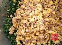 Illustration of how to make leek and egg dumplings 12