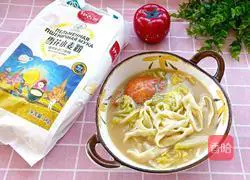 Illustration of hand-rolled noodles 1