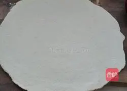 Illustration of how to make purple sweet potato two-color steamed buns 8