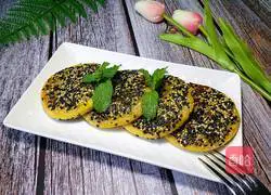 Illustration of how to make sweet potato bean paste cake 22