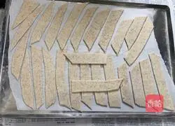 Illustration of the high imitation version of Shaanxi oil-pulled noodles 3