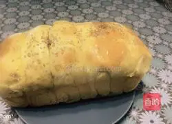 Coconut Raisin Toast Recipe Illustration 3