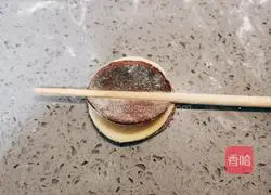 Pumpkin Cocoa Flower Steamed Buns Recipe Illustration 9