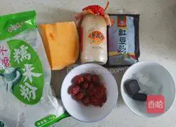 Illustration of how to make pumpkin dumplings stuffed with brown sugar and wine 1