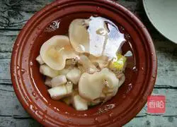 Undersea Coconut Pear Juice Recipe Illustration 9