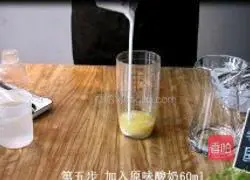 Illustration of how to make the new anti-epidemic product Green Orange Lemon Dodo 5