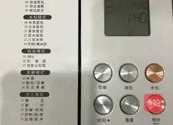 Hokkaido toast (Chinese seeding method) illustration 3