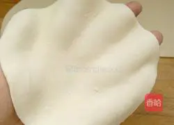 Illustration of how to make three-piece pie (ham, pepper, eggplant) 6