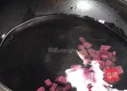 Purple Sweet Potato Poached Egg Noodle Soup Illustration 3