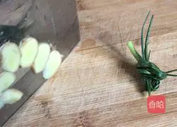 Illustration of how to make braised lamb chops with fresh longan 2