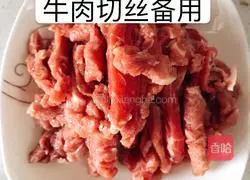 Korean noodle soup recipe 2