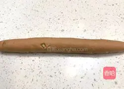 Illustration of how to make black walnut bagels 8