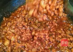 Illustration of how to make sauced pork buns 3