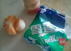 Illustration of how to make orange fungus 1